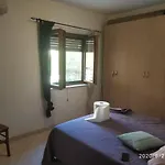 Sabbia Di Marinella * Пиццо